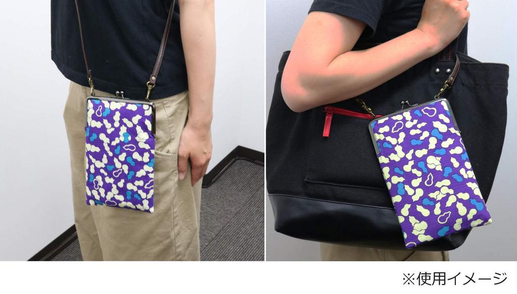 Made in Slim Goshuincho Case with Clasp x Small Item Gourd Purple Kyosuke, Japan, Closure, Cotton, 23.5 14.5cm, Pouch, Design,
