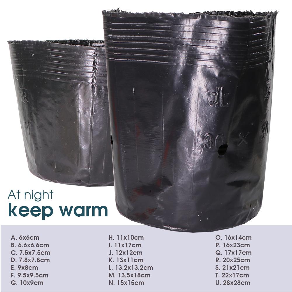 10-100 шт 21 размера горшков для выращивания рассады пластиковые контейнеры для рассадных растений мешки для рассады для сада теплица цветы