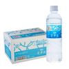 Michil Silica Oita Kusu Natural Water x 40 Натуральная минеральная вода, произведенная в Кюсю, содержит кремний (Бутылки 525 мл) 72мг/л