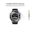 Huawei ЧАСЫ Умные часы Ultimate Expedition (Китайская версия)