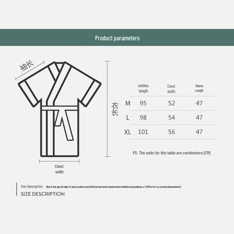 Унисекс Легкий Халат с Длинным Рукавом и Завязками - Однотонный Большого Размера для Мужчин и Женщин.