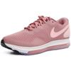 Nike Женские кроссовки Zoom All Out Low 2 'Storm Pink' повседневные AJ0036-604