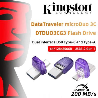 Kingston USB-флеш-накопитель Type-C USB3.2 Gen1 OTG 256 ГБ 128 ГБ/64 ГБ до 200 Мбит/с DTDUO3CG3 Высокоскоростной USB-накопитель с двойным разъемом для телефона и компьютера