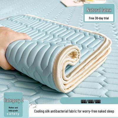 Комплект охлаждающих ковриков Summer Ice Silk Latex: Мягкая простыня класса А для матери и ребенка
