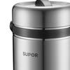 Термоконтейнер для еды Supor 1,5 л, 3-слойный, из нержавеющей стали 304