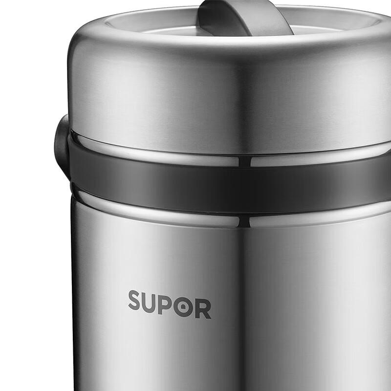 Термоконтейнер для еды Supor 1,5 л, 3-слойный, из нержавеющей стали 304