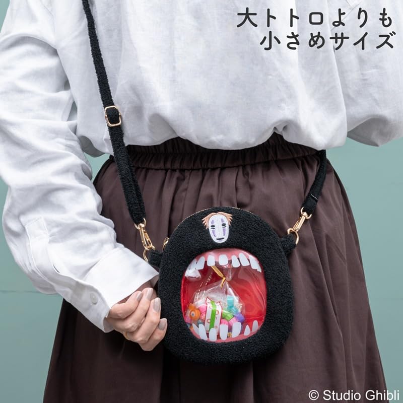 Studio Ghibli Spirited Away Outing Pochette No-Face