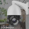 5MP Super HD CCTV Dome Camera 30X Optical Zoom 4-in-1 AHD/TVI/CVI/CVBS PAL