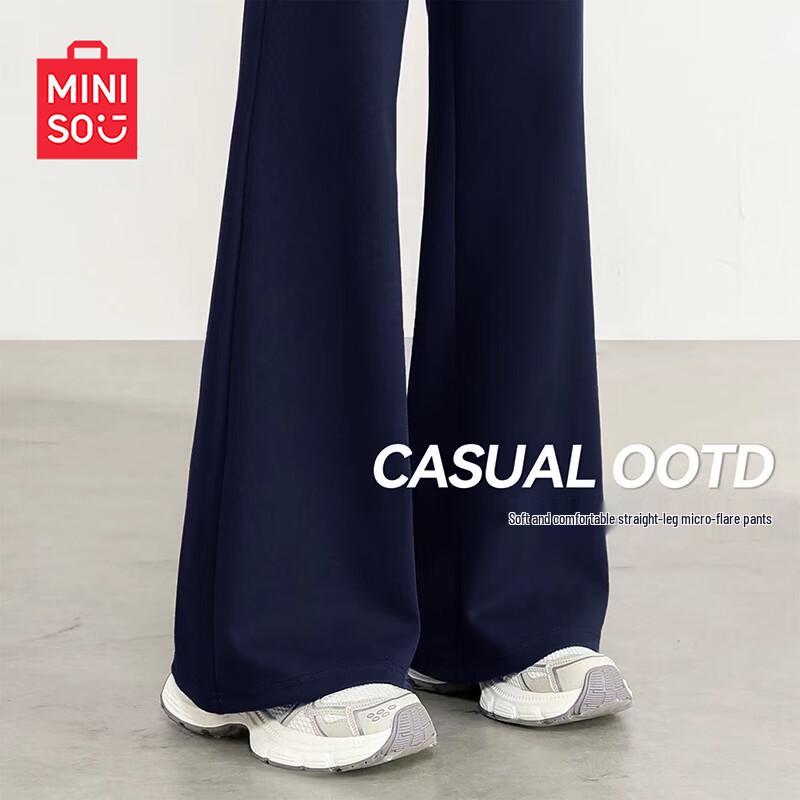 MINISO Женские широкие спортивные штаны с высокой талией