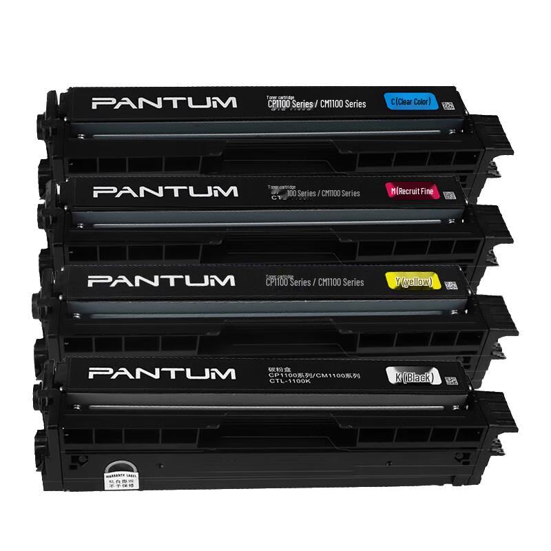 Pantum CTL-1100 4-Color Toner Cartridge Set