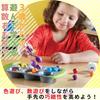 Learning Resources Fingertip Educational Divide and Count Mini Muffins Math Set x x Inches LER5556, Authentic, 12.70 11.50 10.20