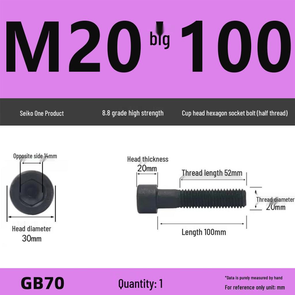 8.8 High-Strength Socket Head Cap Screw Bolt (M4-M16)