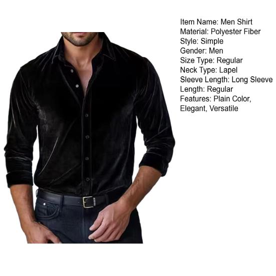 Мужская бархатная рубашка с длинными рукавами, на пуговицах, с отворотами, однотонная, повседневная, формальная, для вечеринок, свиданий, офиса.