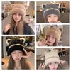 Solid Color Knitted Woolen Hat Keep Warm Cat Ear Skullies Soft Cat Ear Beanie  Girl