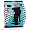 Japanese Series 2 Busy Bee Bee [Official Product] L.O.L. Surprise! O.M.G.