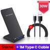 Wireless Charger Stand 30w Fast Charge For Iphone 14 13 12 11 Pro Xs Xr X 8 Samsung S22 S21 S20 Type C Charging Dock Station
