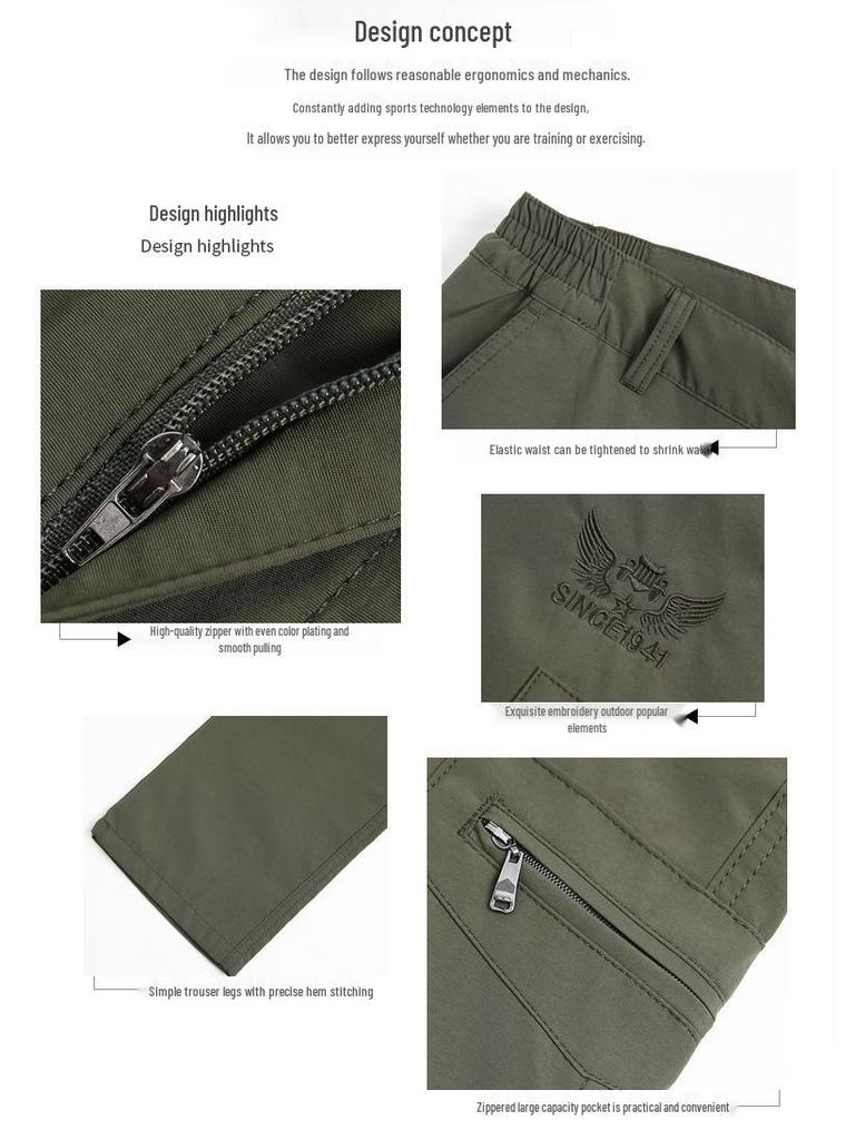 Мужские водонепроницаемые быстросохнущие брюки с несколькими карманами для активного отдыха - Свободный крой, Ветрозащитные, Весна/Осень, Размер S-105