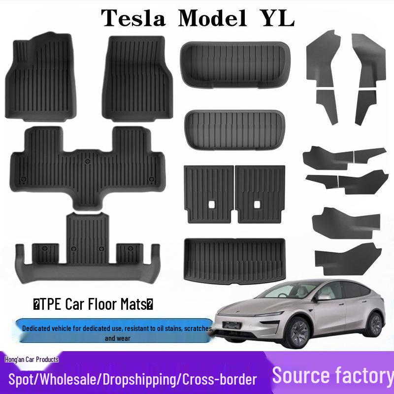 Водонепроницаемые коврики TPE для пола, багажника и спинки сидений Tesla Model Y 2025