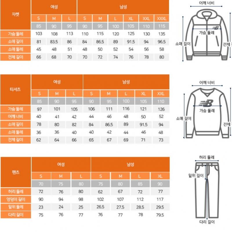 New Balance Толстовка с капюшоном Eqs Nbn0fco103 50 Толстовка с капюшоном для общественного спортивного клуба