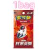Pkm 100% Оригинальная Коллекция Ultimate Flame Dance Ptcg Коллекционная Карточная Игра 6.5 Ptcg Упрощенная Китайская Версия Карты Подарочные Предметы