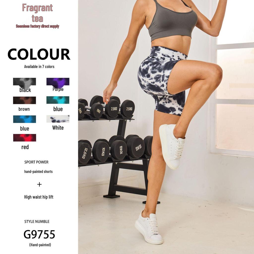 2023 DARCSPORT Женские бесшовные трикотажные фитнес-шорты с головой волка