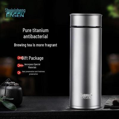 Термокружка для чая Shui Yisheng T820 Business