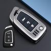 Key Case for Dongfeng Fengshen: Compatible with AX7, E70, Old AX4, AX5 Models
