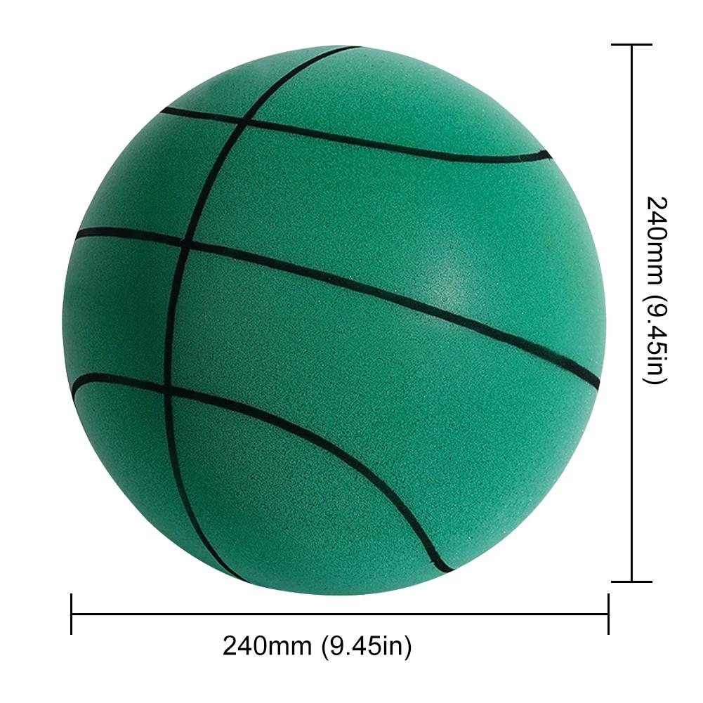 Indoor Silent Basketball Sports Bouncy Balls High Density Microfiber Material Children Adults Ball Training Complimentary