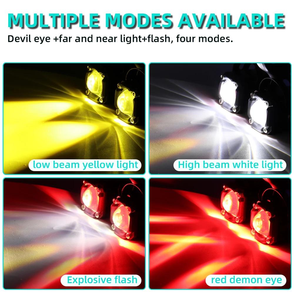 Дополнительный свет на мотоцикле Противотуманная фара 12В Линза Прожектор вспомогательная Фара для Электросамоката Внедорожник 4x4 Внедорожник UTV