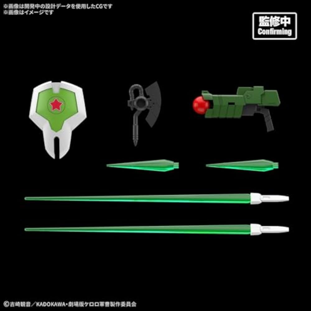 [2nd Order] BANDAI SPIRITS (Bandai Spirits) HG Keroro Gunso New Keroro Robo (provisional) color c...