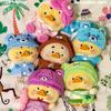 Оригинальная Upsetduck & Care Bears Серия Радужный Утенок Блайнд Бокс Каваи Подвеска кукла Мистери Бокс Игрушки для взрослых и детей Подарки Брелок