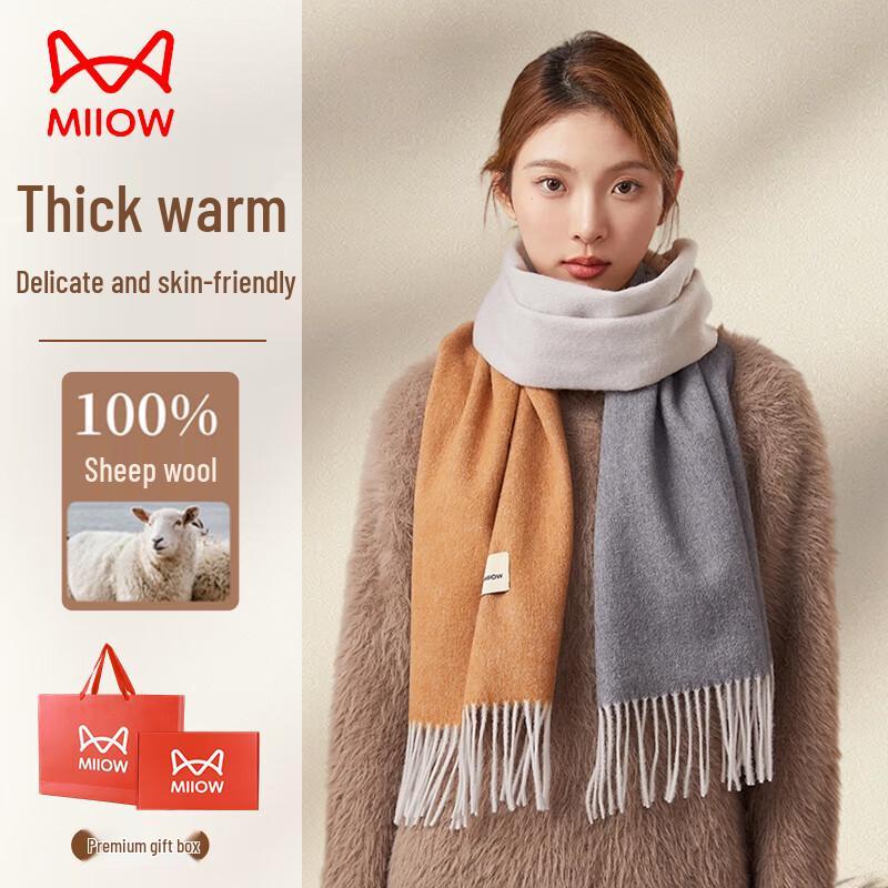 MiiOW 100% Pure Wool Scarf for Women