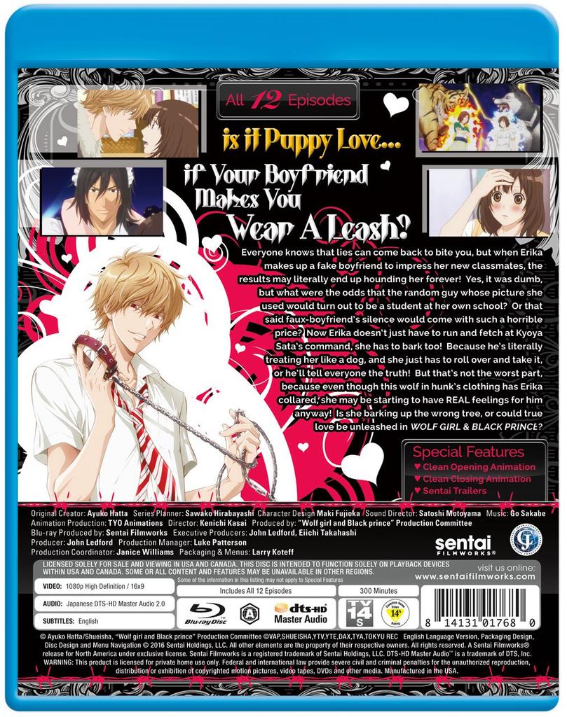 Девушка-волчица Черный принц и / [Blu-ray] [Импорт]