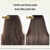 Seeyoung Strengthening and Repairing Conditioner