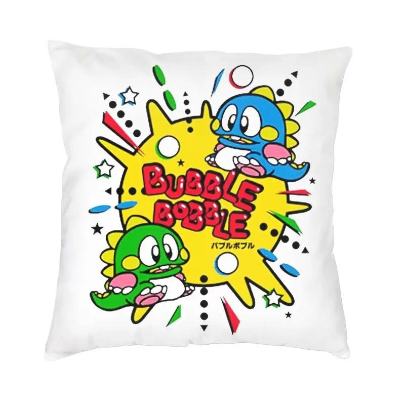 Puzzle Game Bubbles Bobble Cushion Covers Soft Velvet Nordic Throw Pillow Case Home Decoration