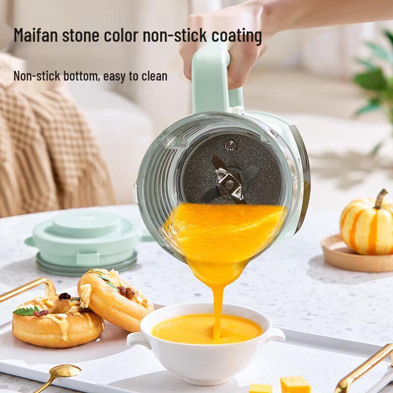 SUPOR 1L Mini Multi-functional Soy Milk Maker & Blender CN plug (adapter included)