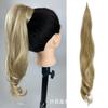 Женский 32-дюймовый парик из синтетических волос - Парик-хвост на липучке