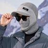 Cold Proof Brimmed Knitted Balaclava Polyester Fleece Lined Winter Knit Balaclava  For Men