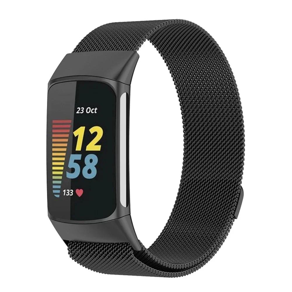 НОВЫЙ миланский браслет Для fitbit charge6 5 сменный ремешок charge6 стальной магнитный браслет fitbit charge5 Ремешок
