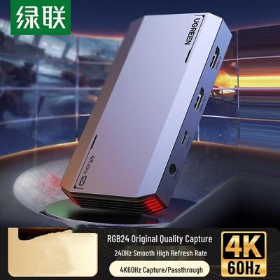 Ugreen CM700 4K60Hz HDMI Карта захвата видео
