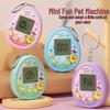 Ностальгический цифровой питомец-брелок: Электронная игровая консоль для разведения животных