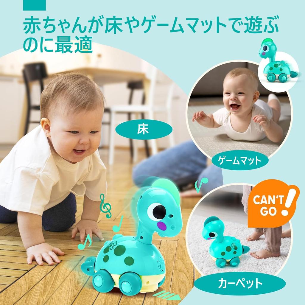 MFDXWCV Baby Moving Educational Toy for Birthday Gift for Baby Toddler Toy for Boys and Popular Dinosaur Toy with Music and Automatically Avoids