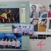 Txt Tomorrow X Together Memories Fourth Full Set Sell Yeonjun Subin Beomgyu