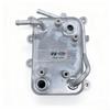25620-1U500 Engine Oil Cooler for Hyundai Kia Models