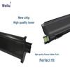Compatible Black Toner Cartridge for LiSichen TK-2005M