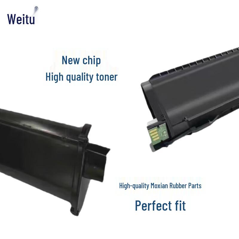 Compatible Black Toner Cartridge for LiSichen TK-2005M