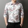 Spring Autumn Casual Shirts Men Fashion Turn-Down Collar Long Sleeve Printing Blouse Men's Casual Slim All-Match Button Trend Shirt