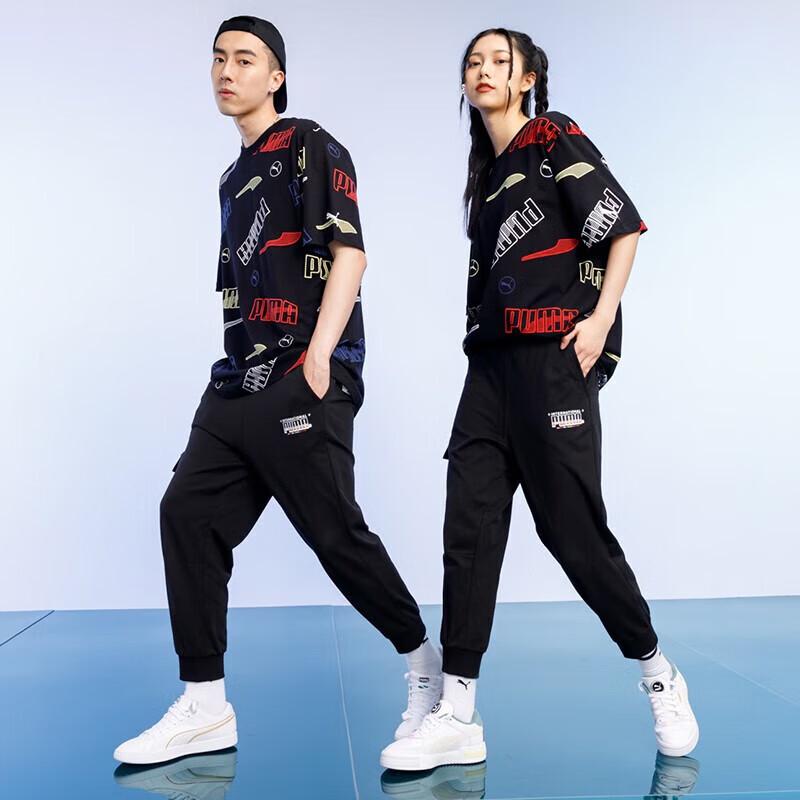 Puma Мужские зауженные брюки для тренировок и бега
