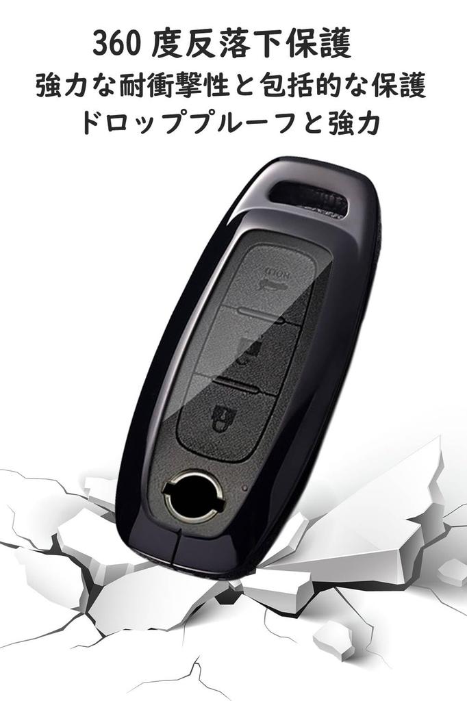 [SANRILY] Специальный держатель для ключей Nissan, Чехол для смарт-ключа, Защитная крышка для ключа, Защита ключа, Подходит для