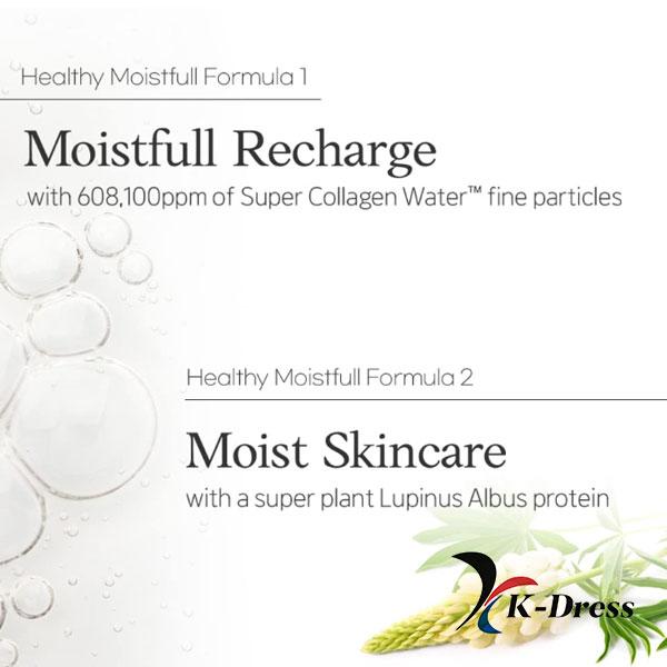 ETUDE Увлажняющий коллагеновый крем для глубокой очистки 75 мл